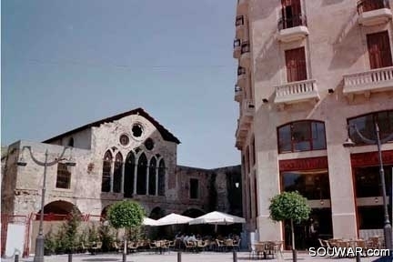 Beirut Nijmeh Square